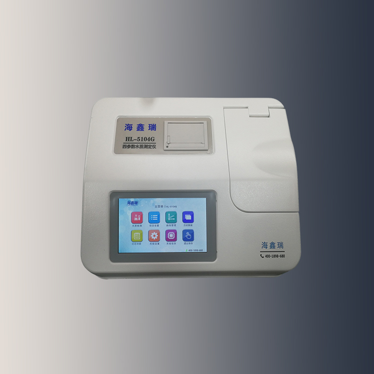 HL8600ˮ|x